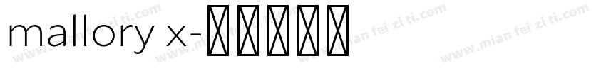 mallory x字体转换